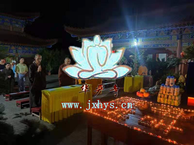 豪门国际28第26期放生、拜月、供灯祈福法会圆满